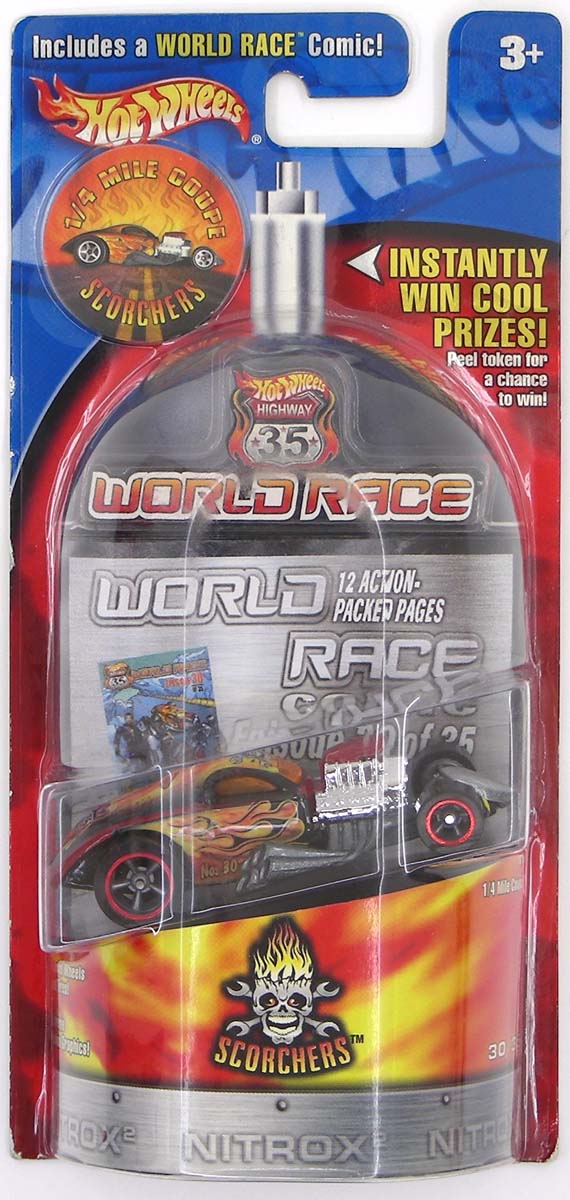 World_Race_1_4_Mile_Coupe_3.jpg