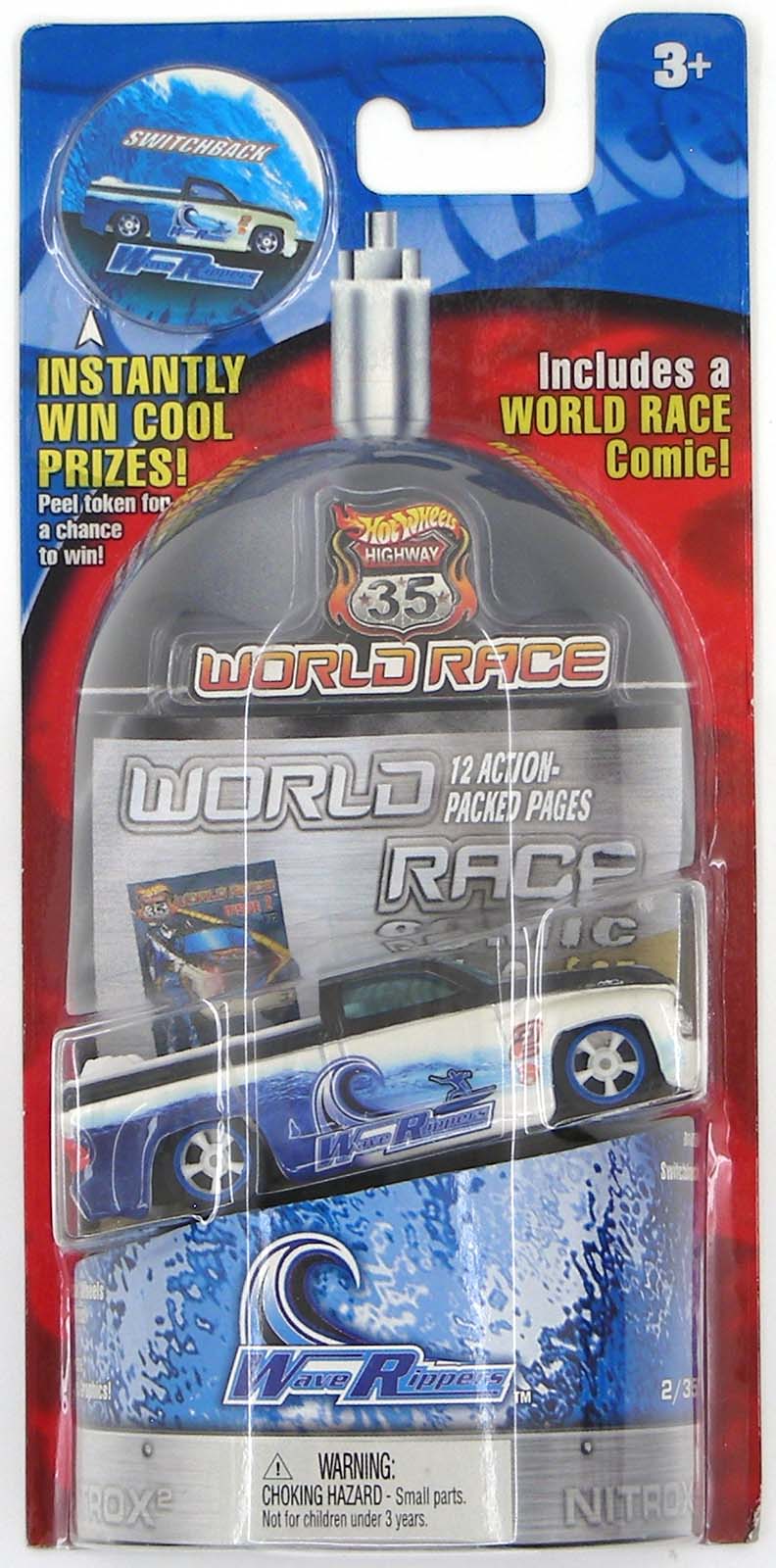 Hot Wheels HIGHWAY 35 WORLD RACEについて | Hot Wheels 情報